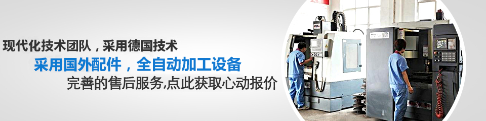 流化風(fēng)機(jī),風(fēng)機(jī) 流化風(fēng)機(jī),風(fēng)機(jī)